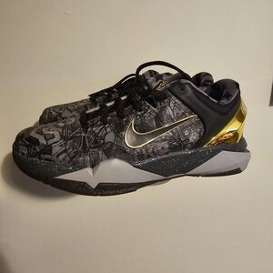 Kobe VII (Prelude)
